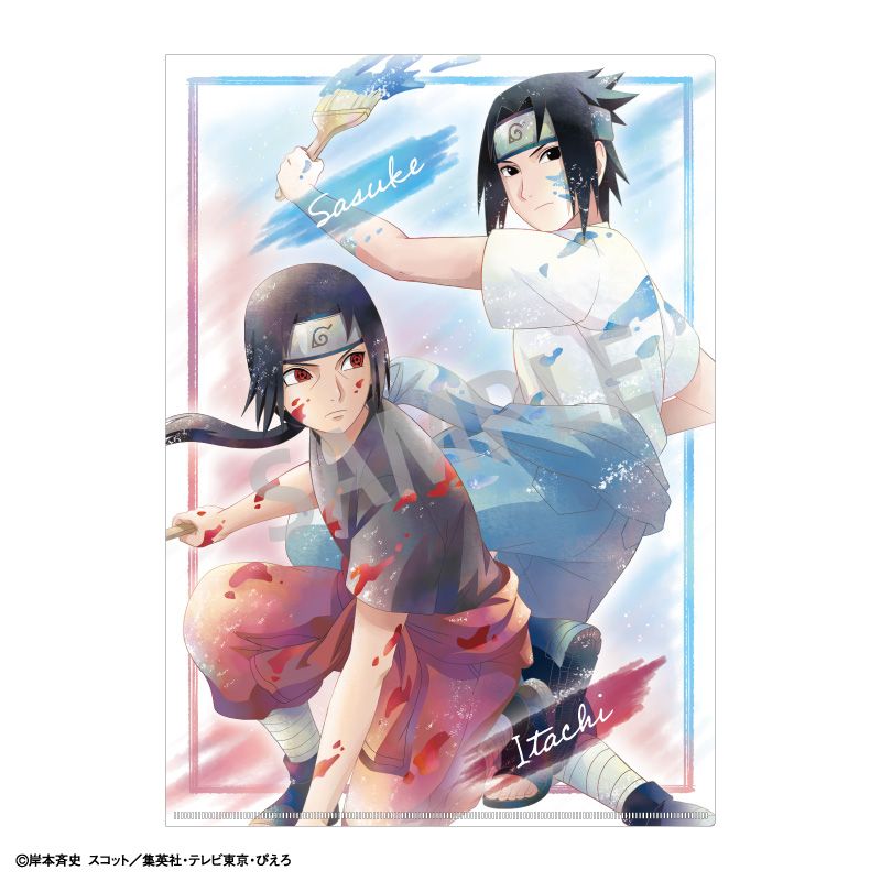 NARUTO ナルト うちはサスケ クリアファイル ベースヤード NARUTO-ナルト- 疾風伝_A4シングルクリアファイル_うちはサスケ&うちは