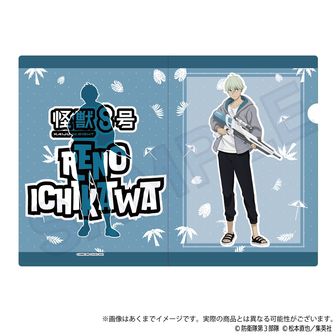 激レア 怪獣8号 高精細デジタルプリントセット 激レア 怪獣8号 高精細デジタルプリントセット 怪獣8号 高精細