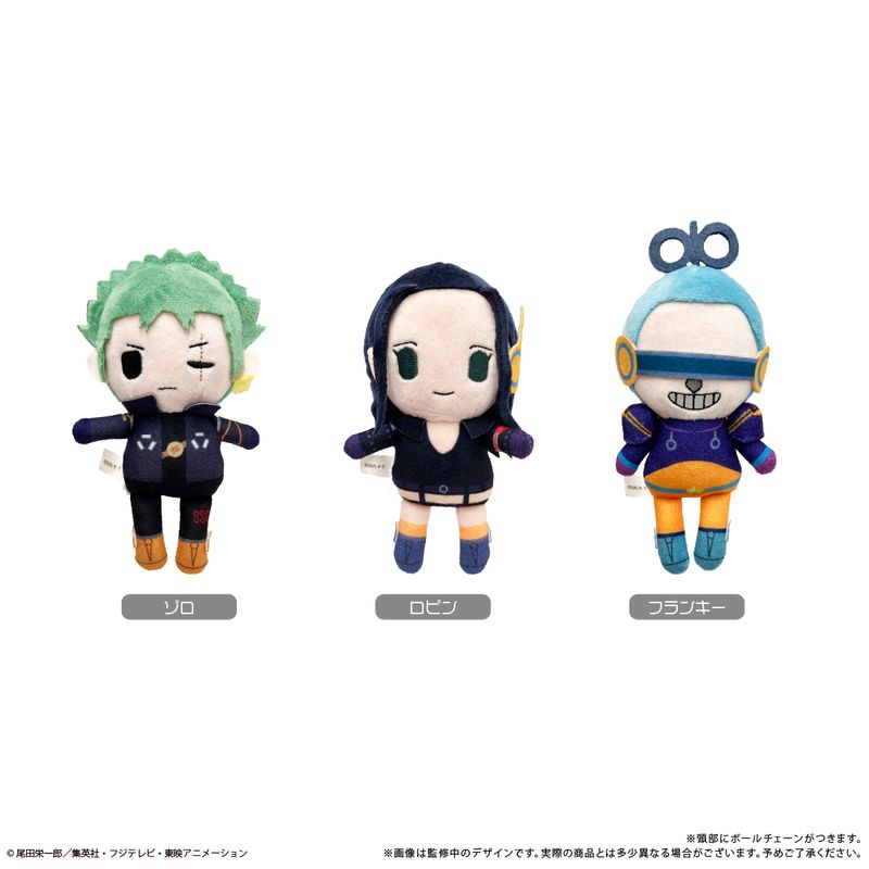 ONE PIECE_ぷちふわぬいぐるみVol.8 ゾロ | ONE PIECE （ワンピース
