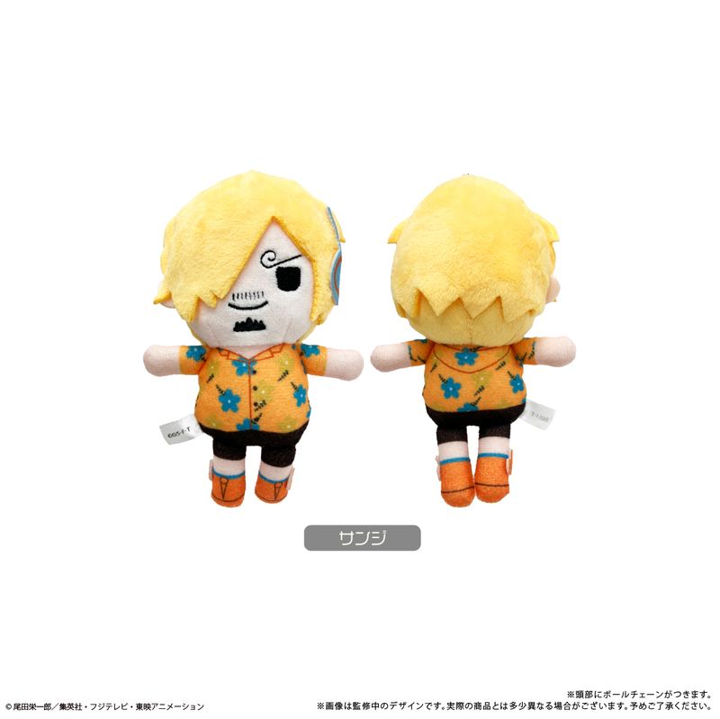 ONE PIECE_ぷちふわぬいぐるみVol.9 サンジ | ONE PIECE （ワンピース