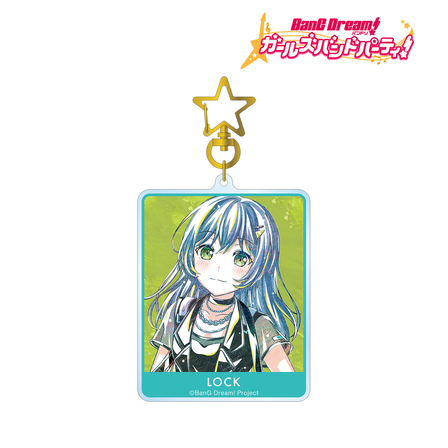 バンドリ！ ガールズバンドパーティ！_ロック Ani-Art 第5弾 BIGアクリルキーホルダー