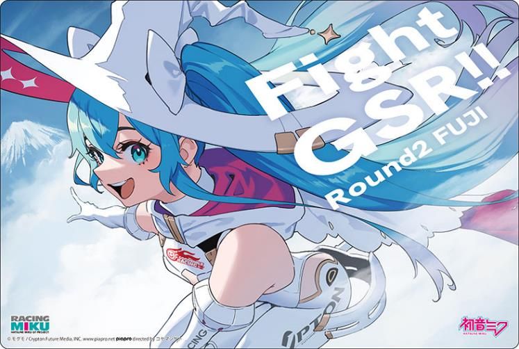 初音ミク_ブシロード ラバーマットコレクション V2 Vol.1325 応援
