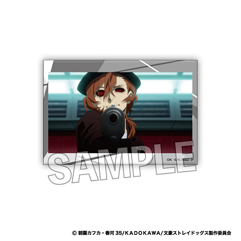 文豪ストレイドッグス_スタパネ ミニ vol.2　10