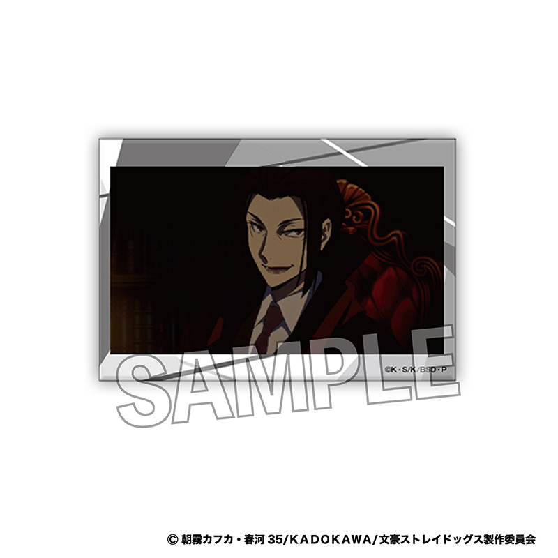 文豪ストレイドッグス_スタパネ ミニ vol.2　11