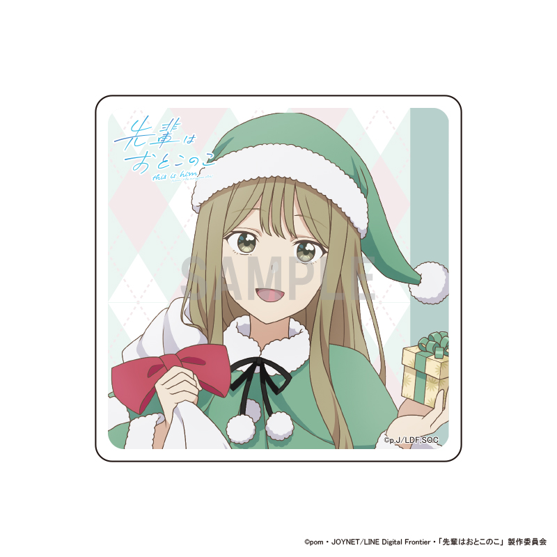 先輩はおとこのこ_アクリルコースター　花岡まこと　クリスマスｖｅｒ