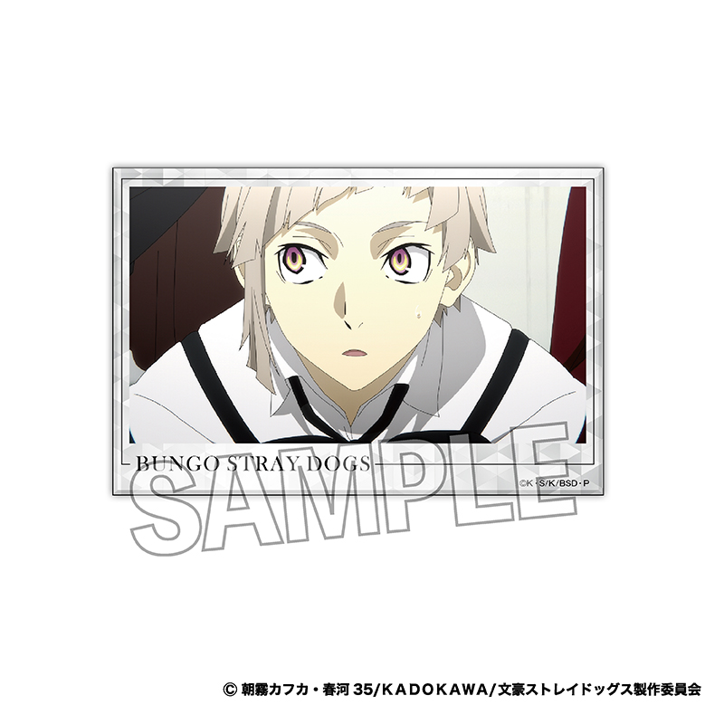 文豪ストレイドッグス TRASH CANDY特典 中原中也 アナザージャケット