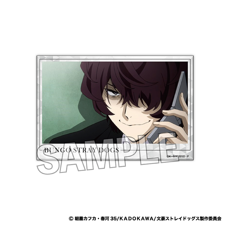 文豪ストレイドッグス_積み積みブロック 大 vol.2　13