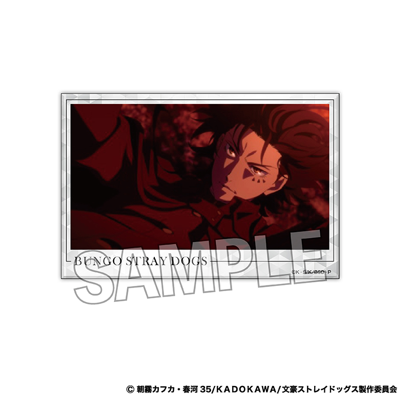 文豪ストレイドッグス_積み積みブロック 大 vol.2　15