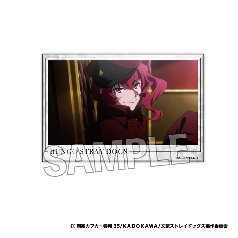 文豪ストレイドッグス_積み積みブロック 大 vol.2　17