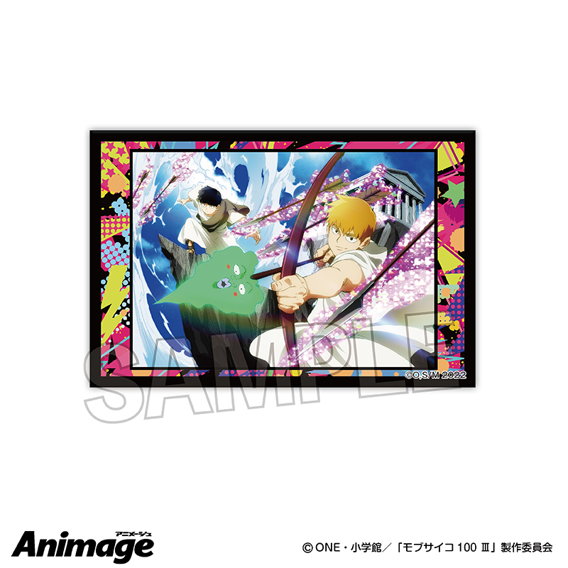 モブサイコ100 ?_Animage積み積みブロック　A