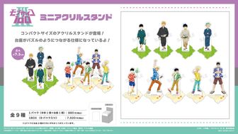 モブサイコ100 シリーズ | 公式グッズ・公式ライセンス商品専門