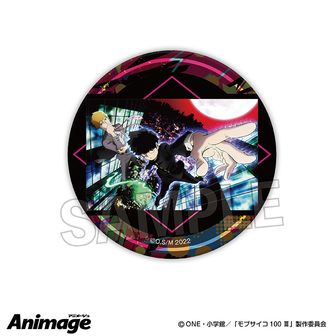 モブサイコ100 シリーズ公式グッズ通販 | colleize（コレイズ）