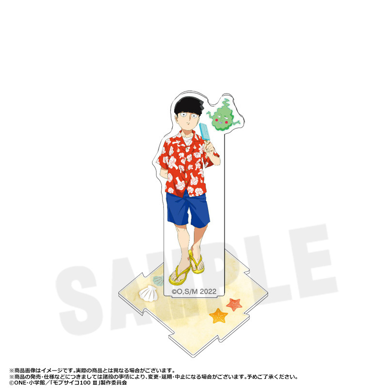 モブサイコ100Ⅲ_ミニアクリルスタンド【BOX／9パック入り】 | 公式