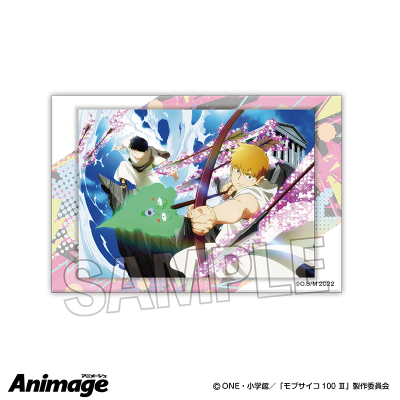 モブサイコ100 ?_Animageスタパネ　A