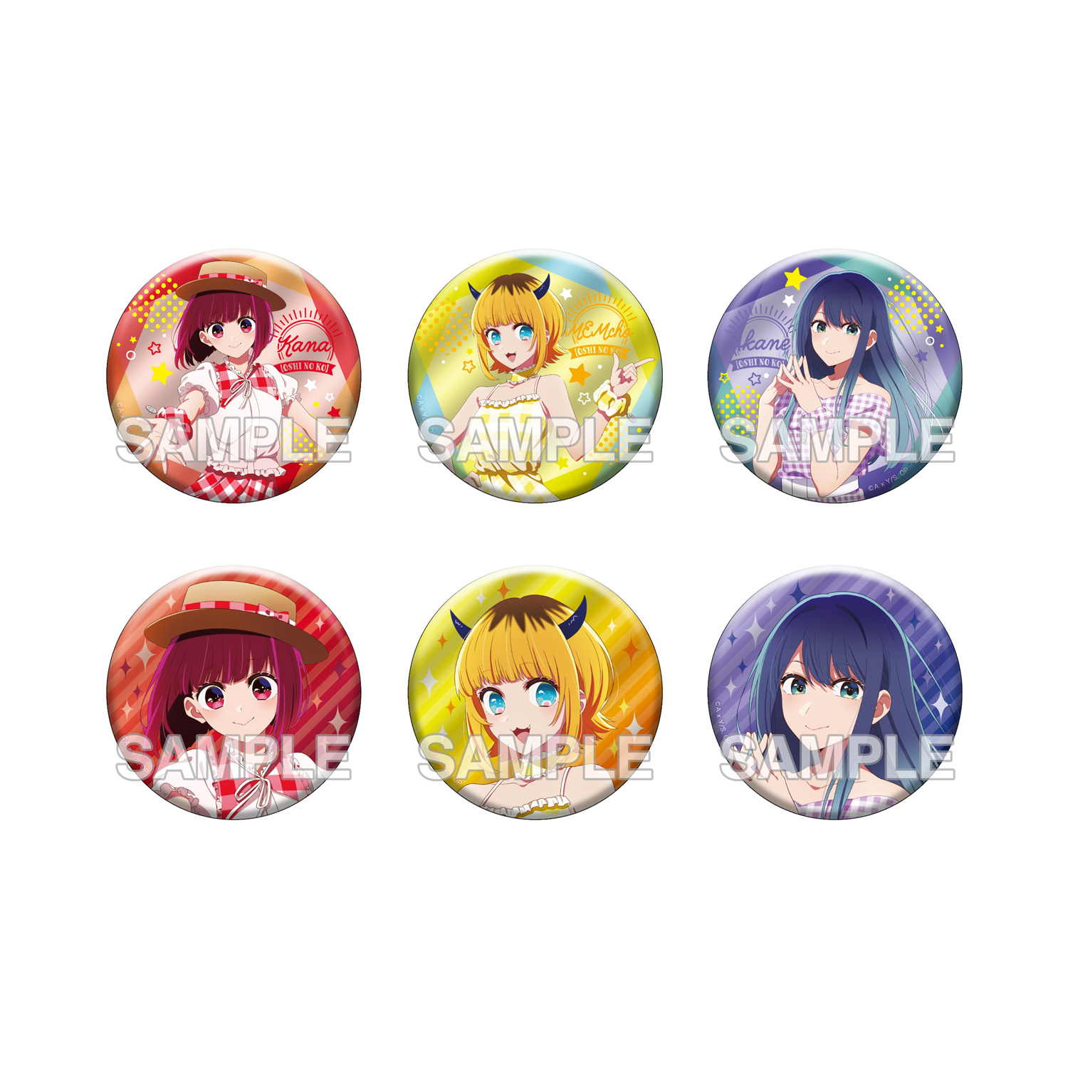 推しの子】_きらきら缶バッジコレクション＋75 Summer ver. B