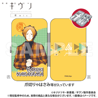 ギヴン | 公式グッズ・公式ライセンス商品専門 | colleize