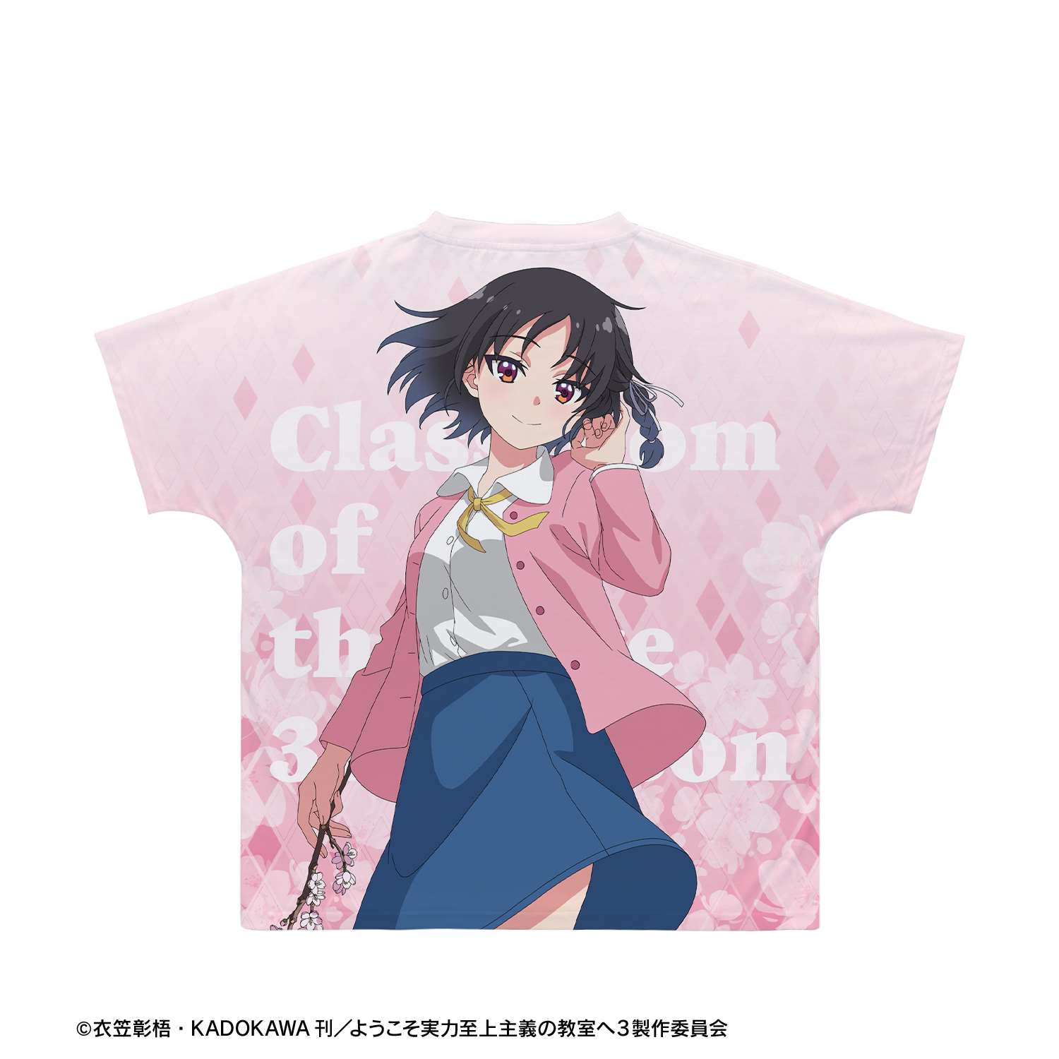 ようこそ実力至上主義の教室へ_(サイズ/M)_堀北鈴音 フル