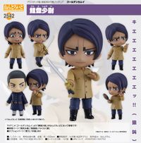 ゴールデンカムイ_ねんどろいど 鯉登少尉 | ゴールデンカムイ公式