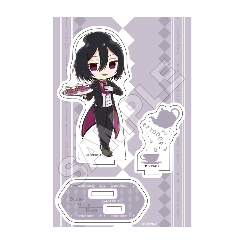 文豪ストレイドッグス_Sketchu! バトラー アクリルスタンドJr. フョードル・D