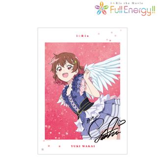 i☆Ris(アイリス）公式グッズ通販 | colleize（コレイズ）