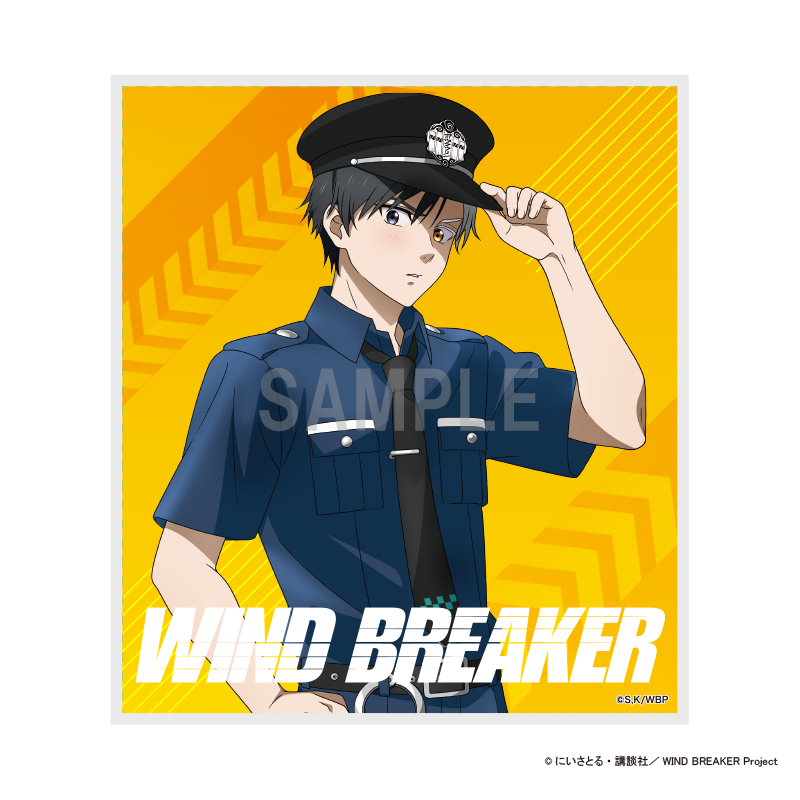 WIND BREAKER_ミニ色紙 桜 遥 警官ver