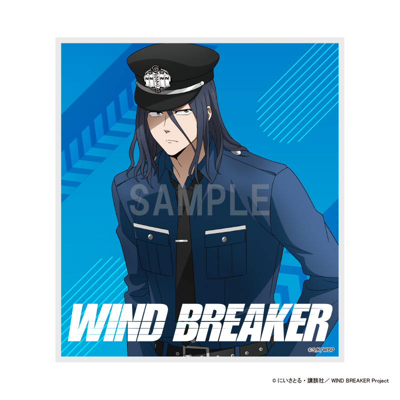 WIND BREAKER_ミニ色紙 杉下 京太郎 警官ver