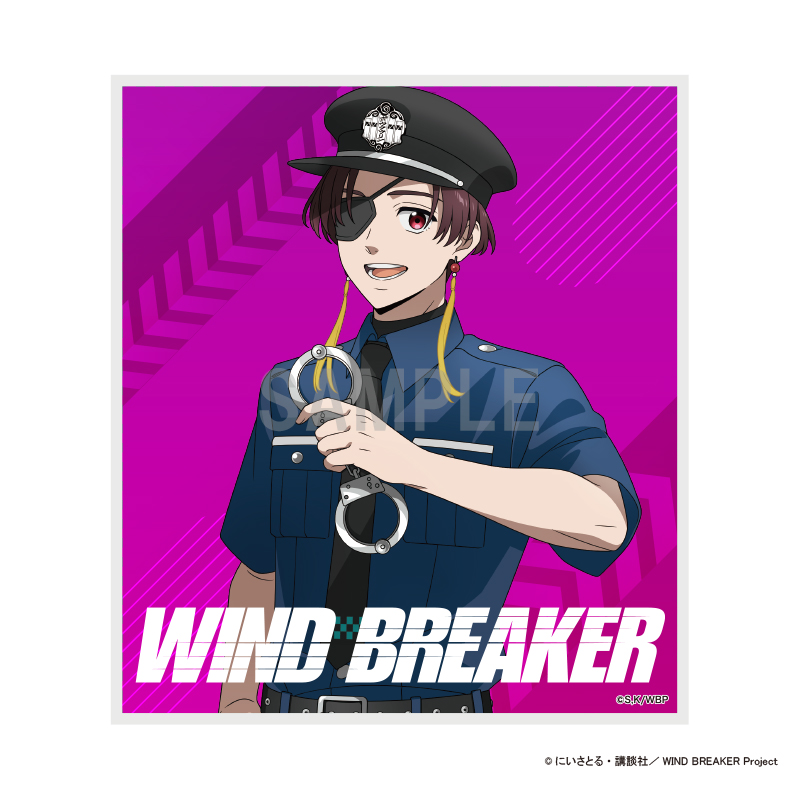 WIND BREAKER_ミニ色紙 蘇枋 隼飛 警官ver