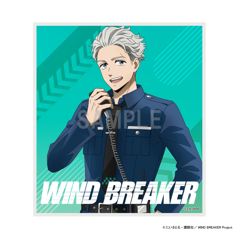 WIND BREAKER_ミニ色紙 梅宮 一 警官ver