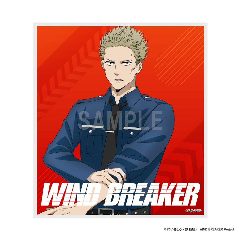 WIND BREAKER_ミニ色紙 柊 登馬 警官ver