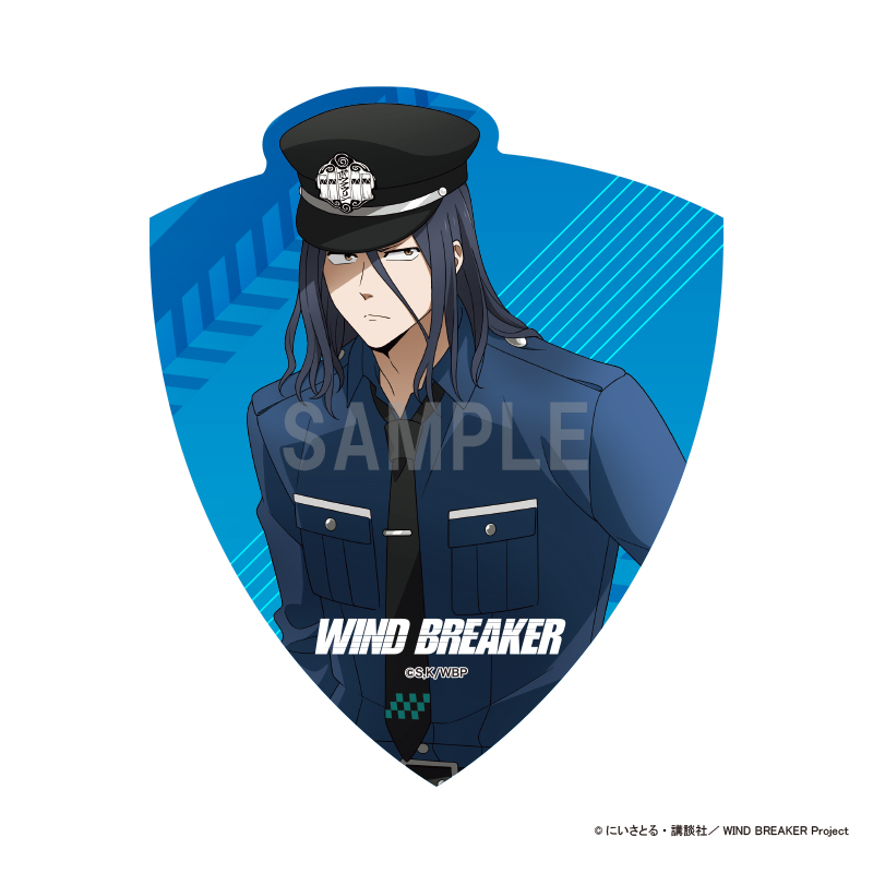 WIND BREAKER_ダイカットステッカー 杉下 京太郎 警官ver