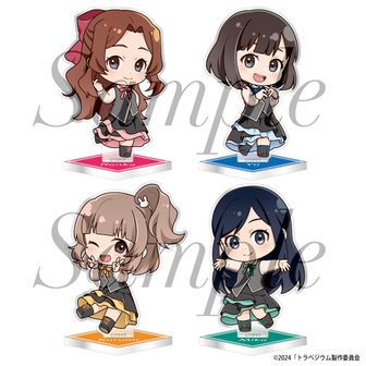 トラペジウム | 公式グッズ・公式ライセンス商品専門サイト