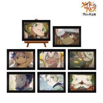メイドインアビス 公式グッズ通販 | colleize（コレイズ）