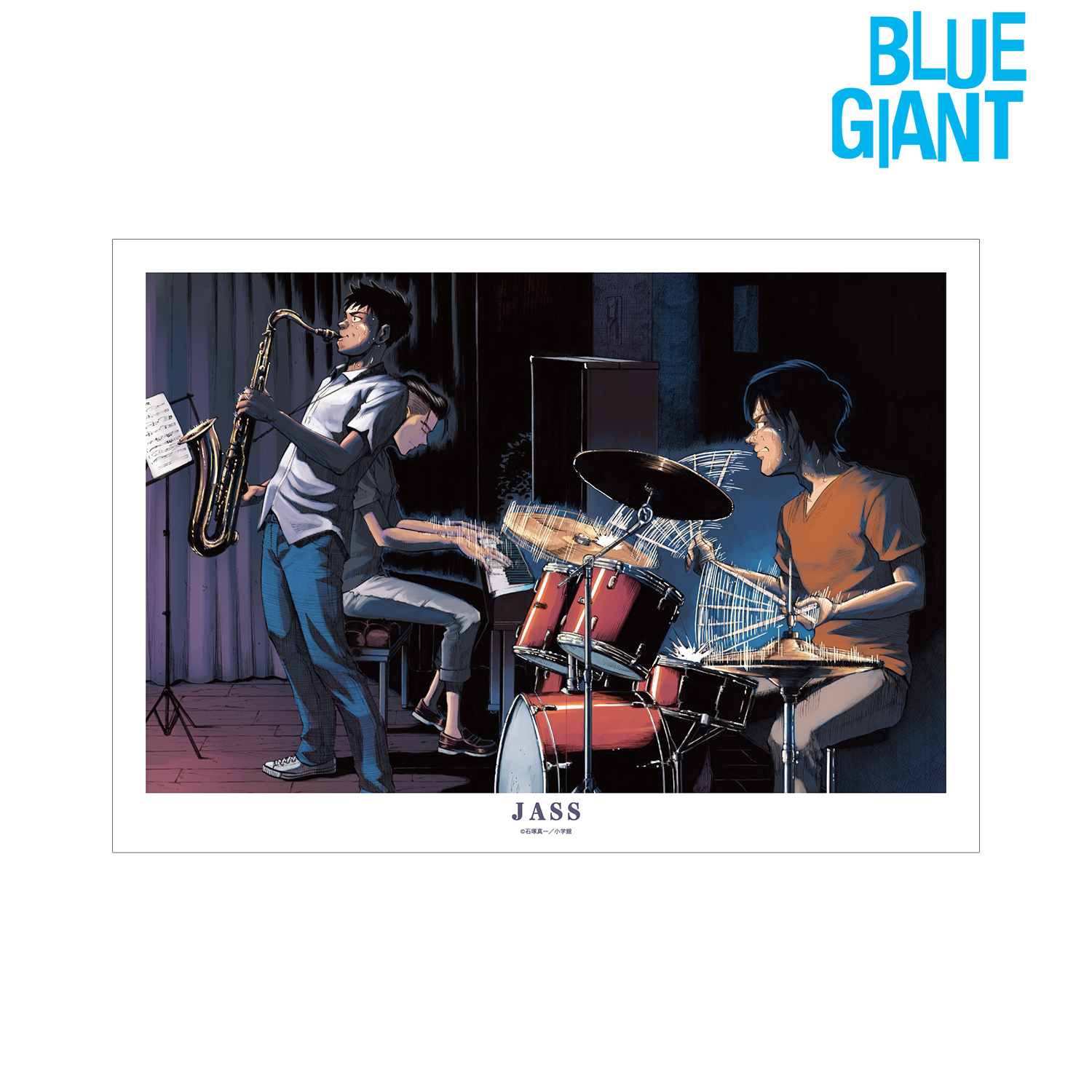 BLUE GIANT_JASS A3マット加工ポスター