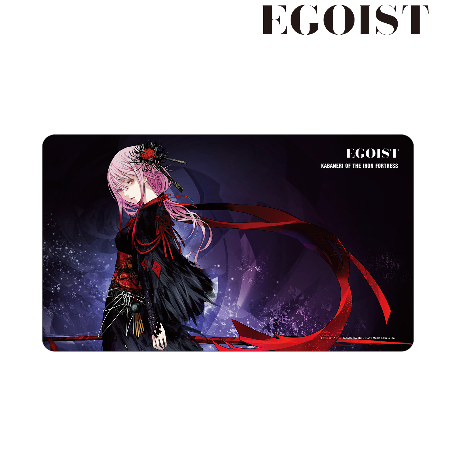 EGOIST_KABANERI OF THE IRON FORTRESS マルチデスクマット