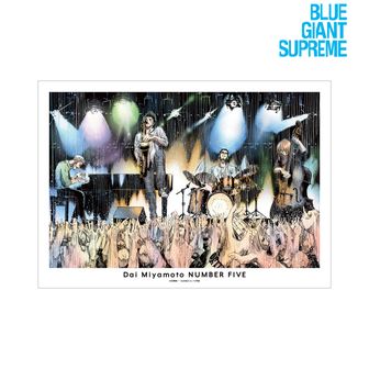 BLUE GIANT（ブルージャイアント）公式グッズ通販 | colleize（コレイズ）