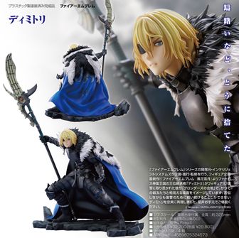 colleize（コレイズ）| 公式グッズ・公式ライセンス商品専門