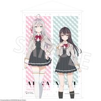 時々ボソッとロシア語でデレる隣のアーリャさん_B2タペストリー | 時々