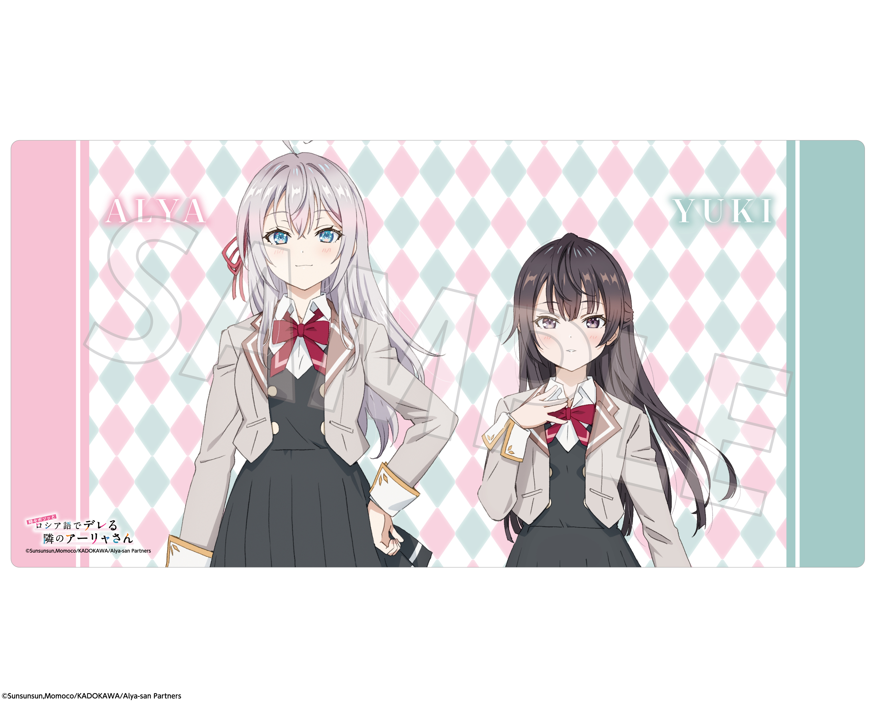 時々ボソッとロシア語でデレる隣のアーリャさん_デスクマット