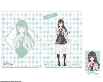 時々ボソッとロシア語でデレる隣のアーリャさん_特大ダイカット