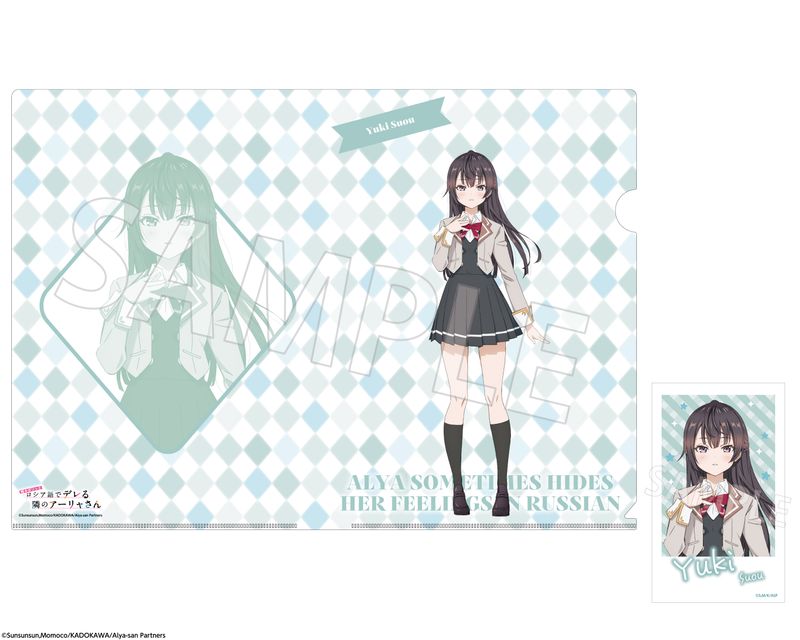 時々ボソッとロシア語でデレる隣のアーリャさん_ミニブロマイド付きA4