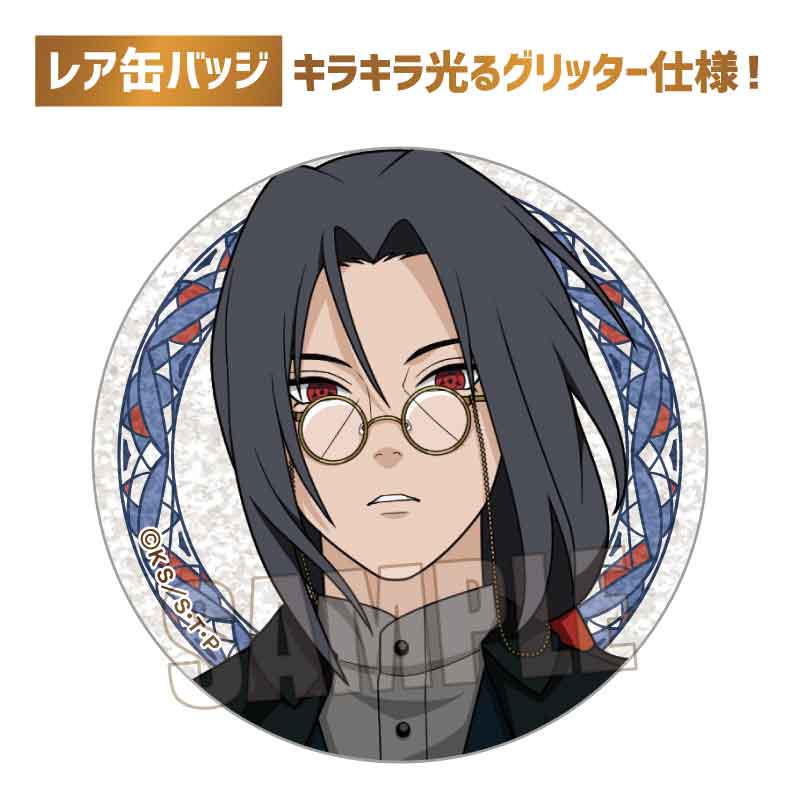ナルト　NARUTO デイダラ　缶バッジ　25個セット　書生風 NARUTO-ナルト- 疾風伝_トレーディング缶バッジ 書生風ver