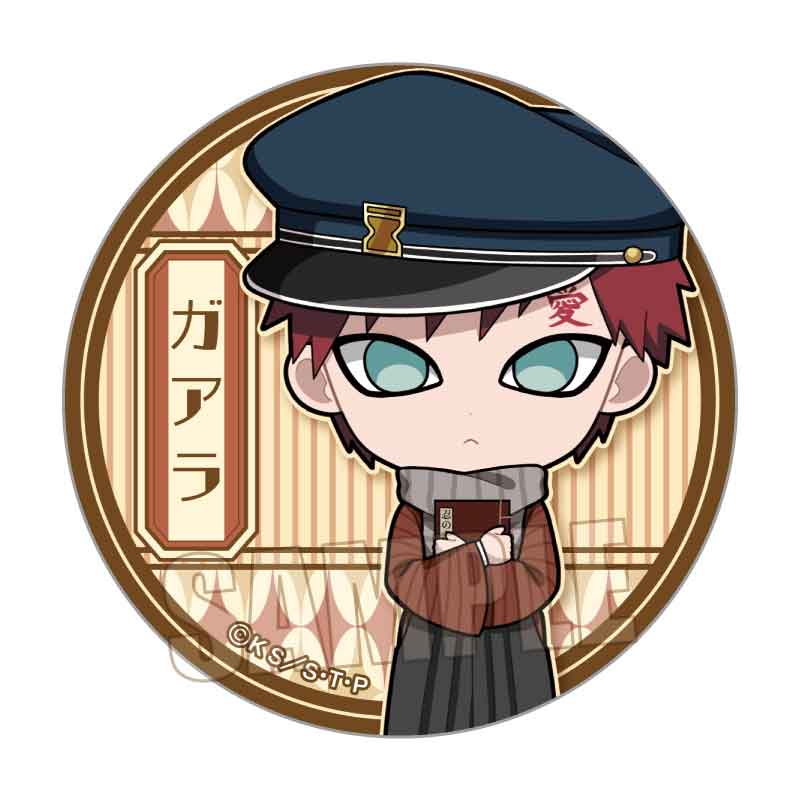 NARUTO ナルトgaara 我愛羅 コレクション 缶バッジ グッズ