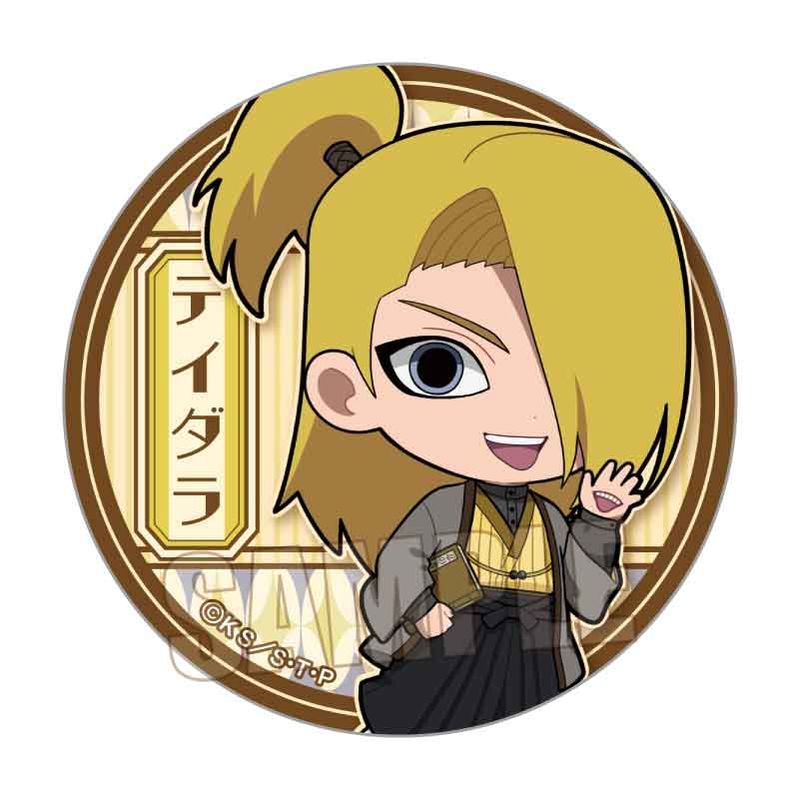 NARUTO うちはマダラ 缶バッジ 歌舞伎 NARUTO－ナルト－』コレクション缶バッジ （全22種／ランダム