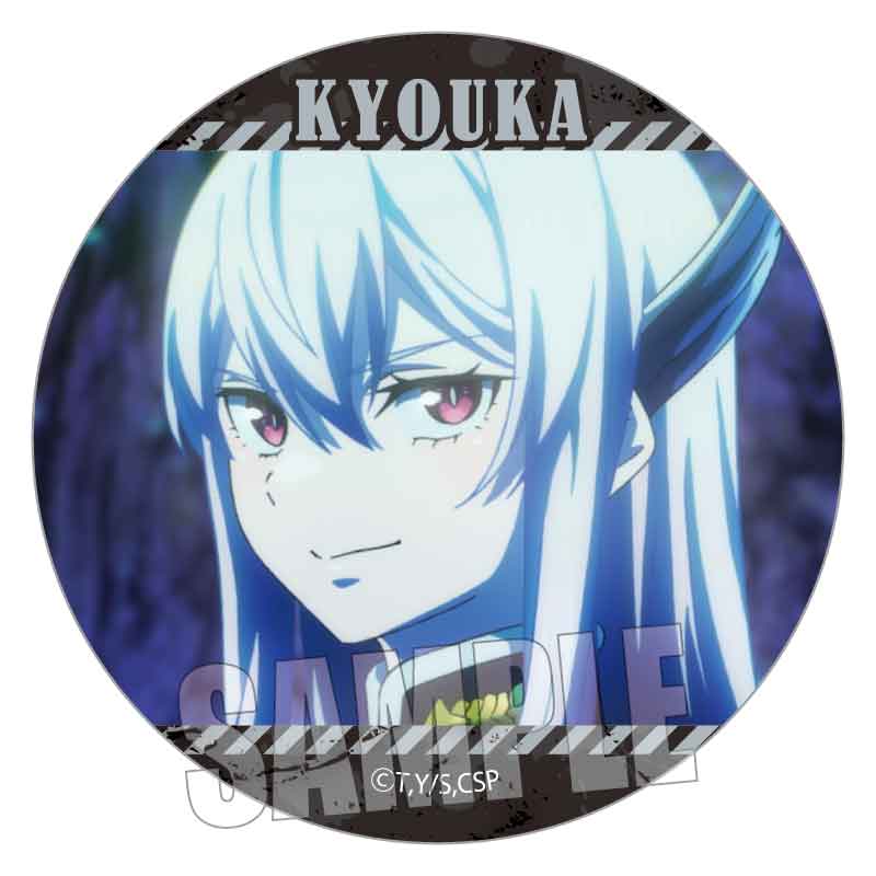 魔都精兵のスレイブ メモリーズ缶バッジ 羽前 京香