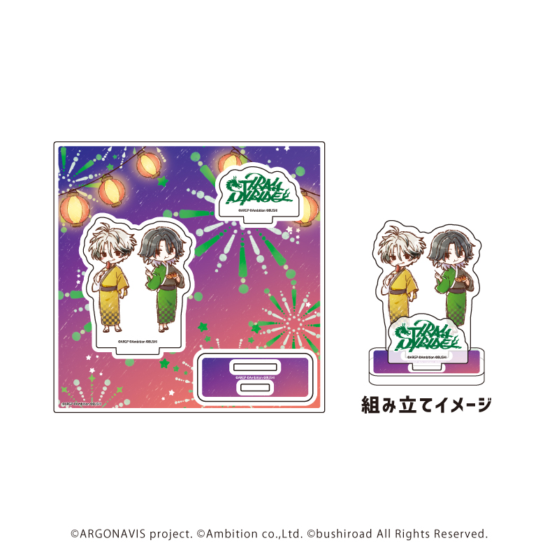 アルゴナビス -キミが見たステージへ-_アクリルスタンドプレート06/ST//RAYRIDE　夏祭りver.(グラフアートイラスト)