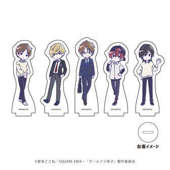 クールドジ男子公式グッズ通販 | colleize（コレイズ）