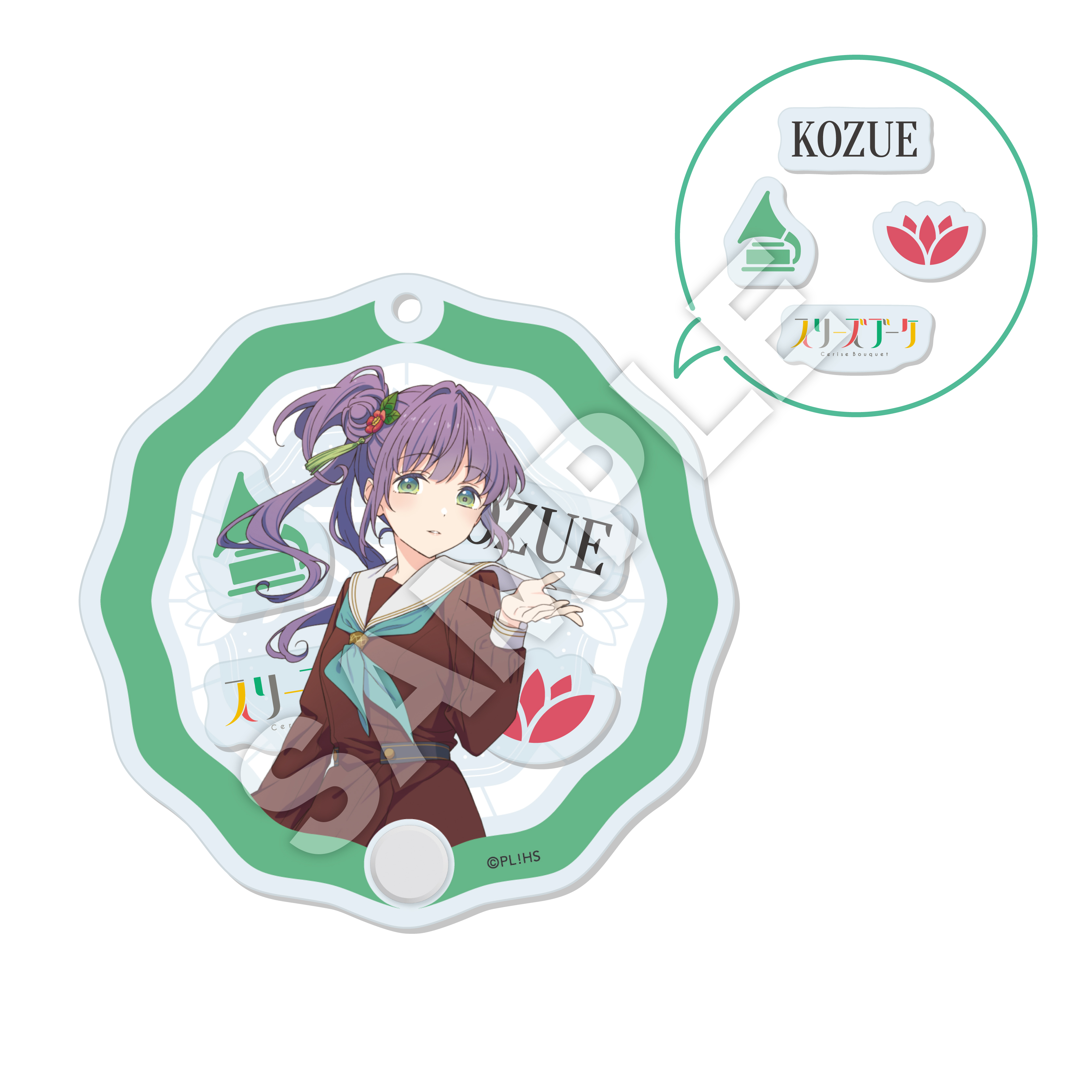 ラブライブ！蓮ノ空女学院スクールアイドルクラブ_シャカシャカアクキー /I 乙宗梢(vol.2)