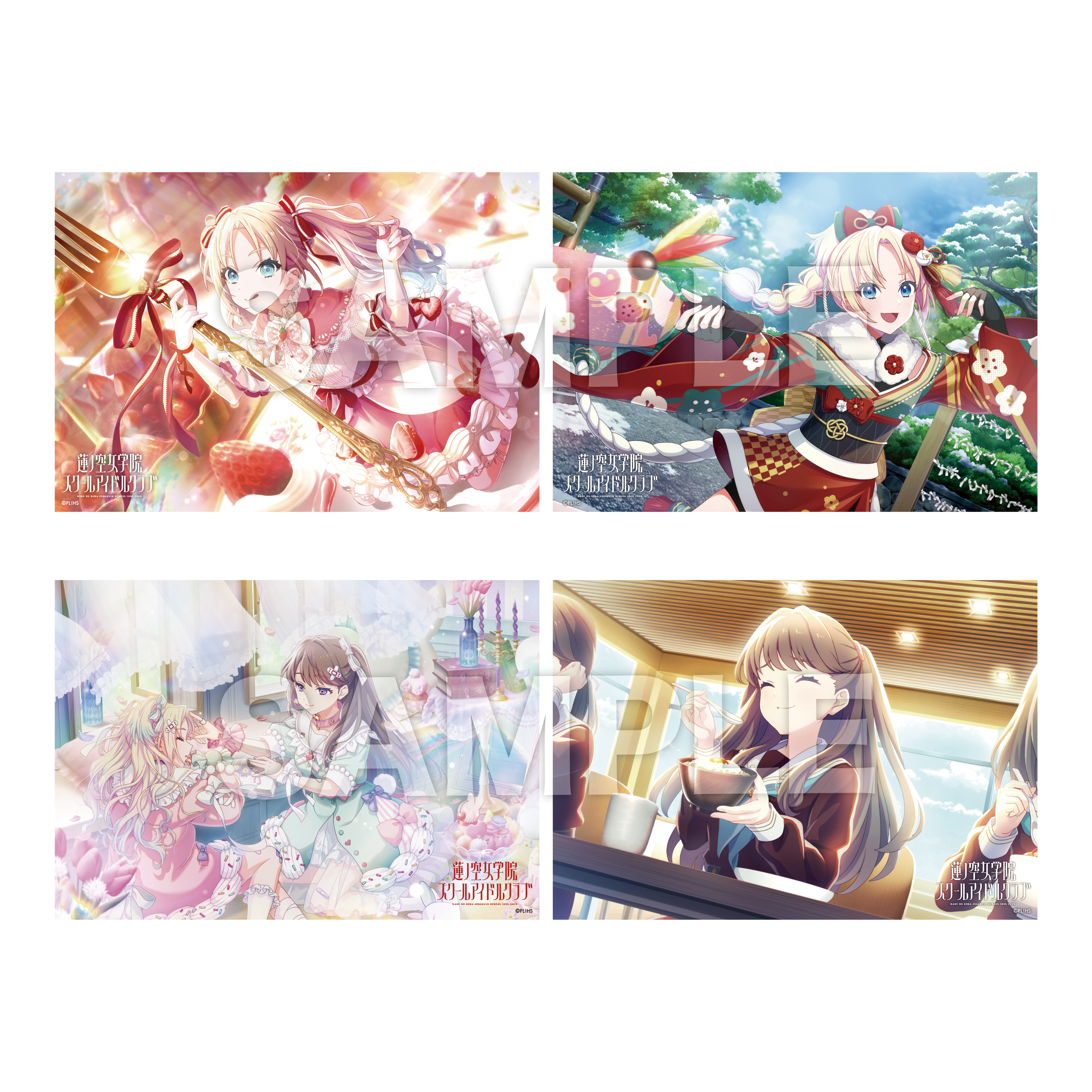 ラブライブ！蓮ノ空女学院スクールアイドルクラブ_ブロマイド(2