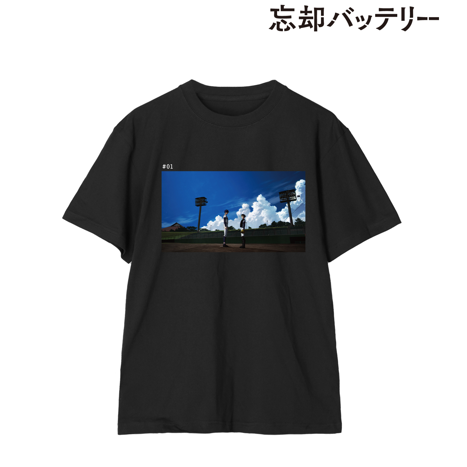 忘却バッテリー_(サイズ/S)_清峰葉流火&要 圭 場面写Tシャツメンズ