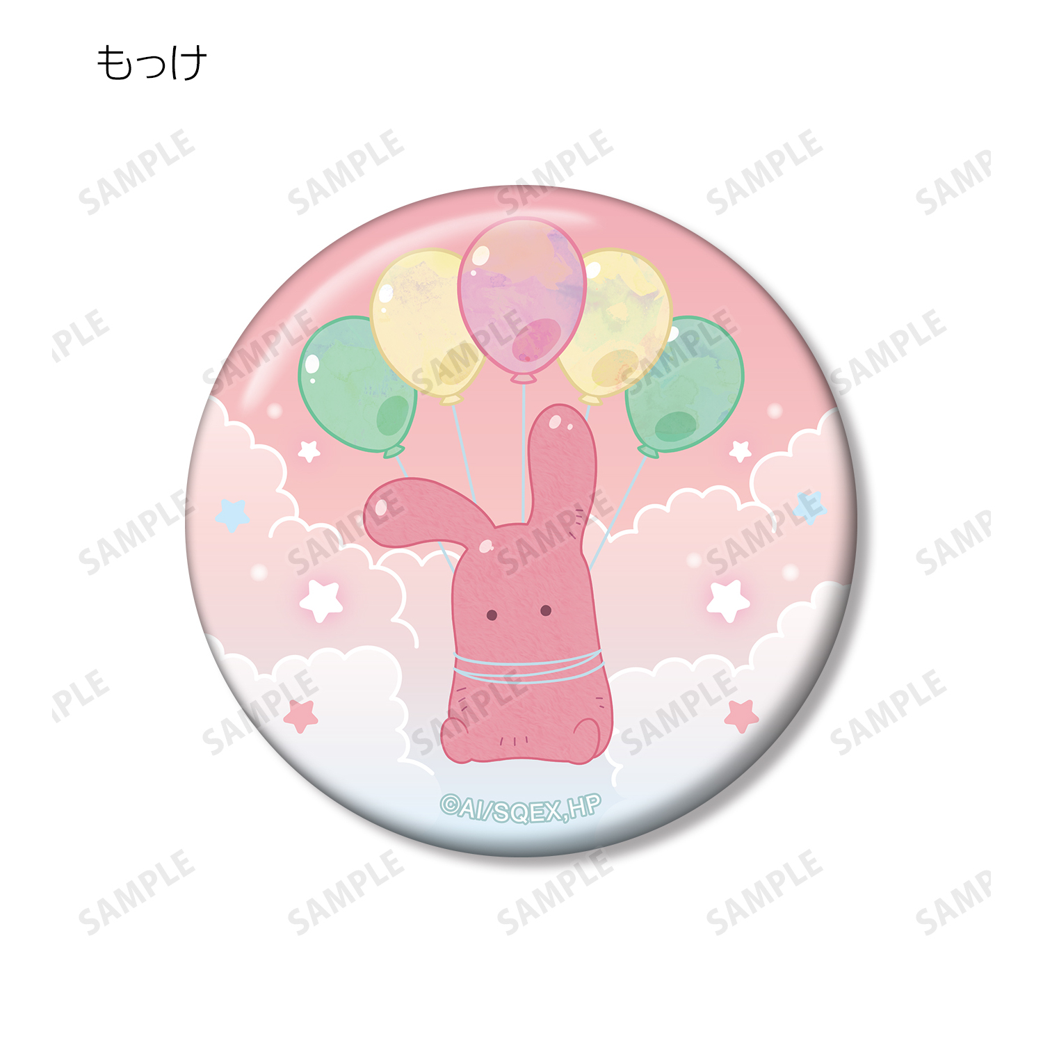 ハナコくん 缶バッジ 直径約5.5cm 8月予約】ショートアニメ「放課後少年花子くん」トレーディング
